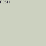 Краска FLUGGER Flutex10 для стен 99521 акриловая, база 1 (0,7л) цвет F3511