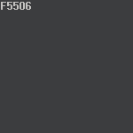 Краска FLUGGER Facade Beton 76689 , база 4 (2,8л)  цвет F5506