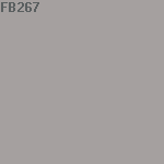Краска FARROW&BALL Exterior Eggshell FB267EX075 для наруж работ полумат в/э цвет 267 (0,75л)