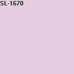 Краска MILK Home & Office Intense HOI09A база A, 0,9 л цвет SL-1670