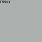 Краска FLUGGER Dekso 5 для внутренних работ 77130 матовая, база 1 (0,7л) цвет F5543
