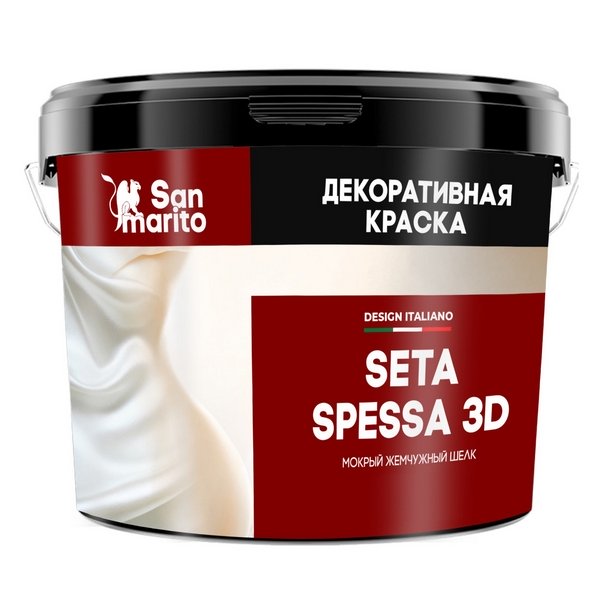 Краска San Marito Seta Spessa 3D Z218CK01 декоративная с эффектом мокрого жемчужного шелка (1кг)