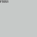 Краска FLUGGER Dekso 5 для внутренних работ 77130 матовая, база 1 (0,7л) цвет F5551