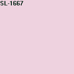 Краска MILK Home & Office Intense HOI09A база A, 0,9 л цвет SL-1667