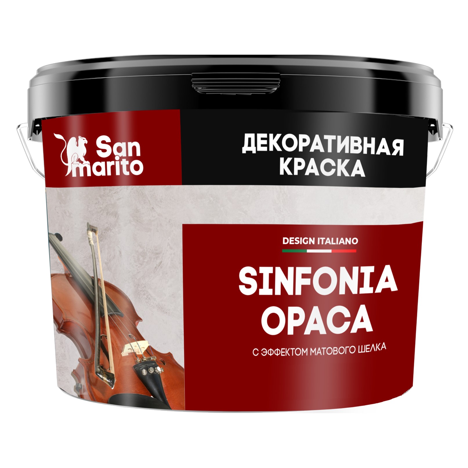 Краска San Marito Sinfonia Opaca Z130NK01 декоративная с эффектом матового шелка (1 кг)