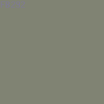 Краска FARROW&BALL Exterior Masonry FB292EM5 фасадная матовая в/э цвет 292 (5л)