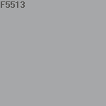 Краска FLUGGER Dekso 5 для внутренних работ 77130 матовая, база 1 (0,7л) цвет F5513
