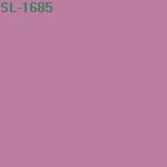 Краска MILK Home & Office Intense HOI09A база A, 0,9 л цвет SL-1685