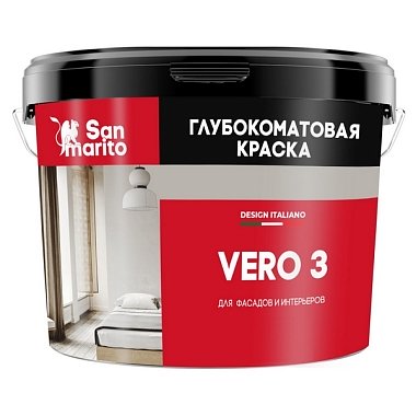 Краска San Marito Vero 3  Z119AL09  глубокоматовая для фасадов и интерьеров база А (9 л)