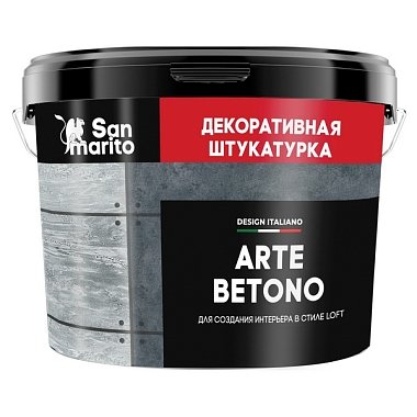 Штукатурка San Marito Arte-Betono Z112NK15 декоративная (15 кг)