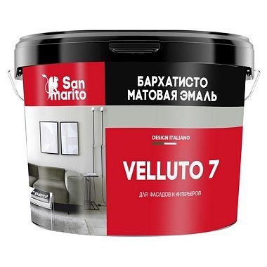 Эмаль San Marito Marmo Velutto 7  Z116AN09 бархатисто матовая для фасадов и интерьеров база А (0,9 л)